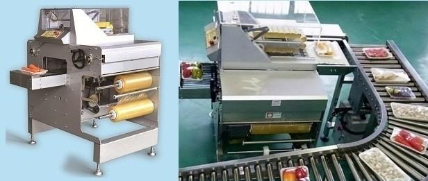 凈菜包裝機(jī)